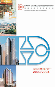 Interim Report